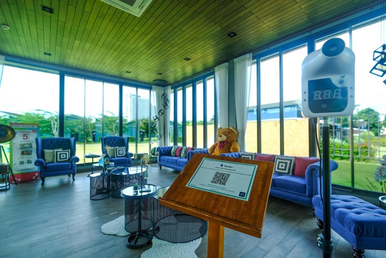 צ'ה אם Coral Tree Villa Huahin מראה חיצוני תמונה